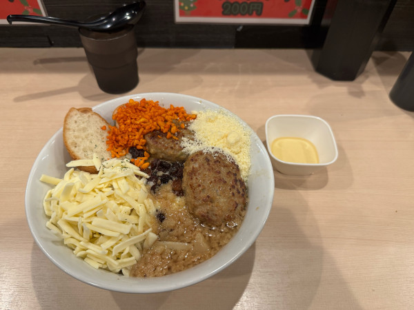 「限定　クワトロフォルマッジ」@鷹の目 蒲田店の写真