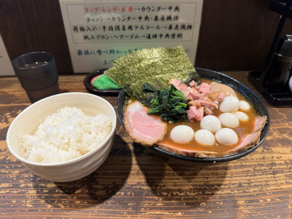 「上ラーメン」@麺処 真名呼の写真