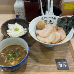 煮干しつけ麺 宮元の画像