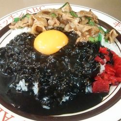 オリエンタルライス&黒カレー 930円