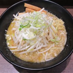 白味噌（1,000円）