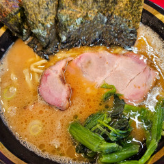 家系ラーメン王道家直伝 樹道家の画像
