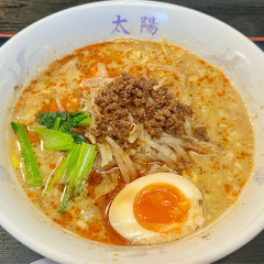 中華料理 太陽の画像
