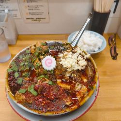 旨辛痺麺　辛口　1250円