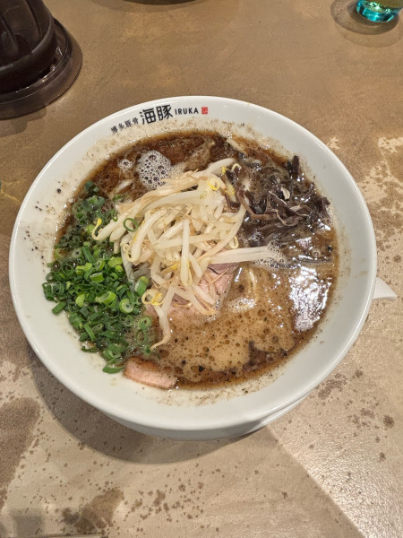 「くろ」@海豚 高崎店の写真