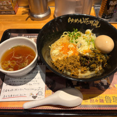 らあめん花月嵐 尻手駅前店の画像