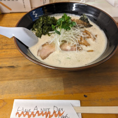 らーめん しゅんの画像