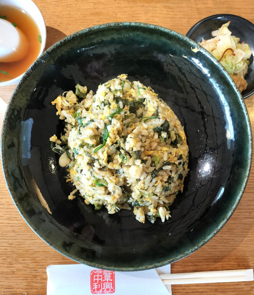 「高菜チャーハン 1000円＋税」@利興の写真
