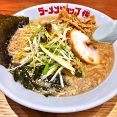 ラーメンショップ◯化 糀谷店の画像