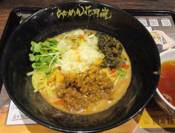 「＜期間限定＞SPICY汁なし担々麺”魯珈”　980円」@らあめん花月嵐 新宿二丁目店の写真