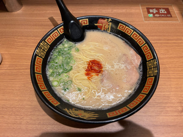 「ラーメン 980円」@一蘭 川越クレアモール店の写真