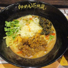 らあめん花月嵐 新宿二丁目店の画像