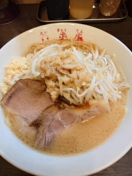 「ラーメン」@ラーメン大逆転の写真