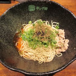 汁なし担々麺（980円）