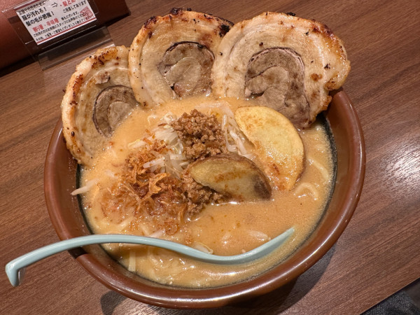 「味噌漬け炙りチャーシュー麺（大盛・225麺g）1,419円」@麺場 田所商店 高崎店の写真