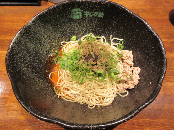 「汁なし担々麺（980円）」@汁なし担担麺専門 キング軒 神田スタンドの写真