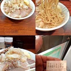 『チャーシューメン普通(￥1250)』