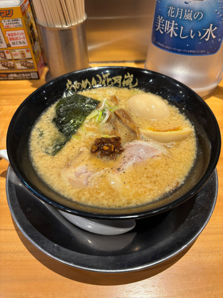 「嵐げんこつらぁめん 920円」@らあめん花月嵐 尻手駅前店の写真