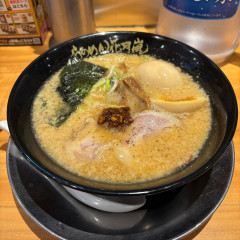 らあめん花月嵐 尻手駅前店の画像