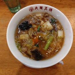 五目あんかけラーメン 890円