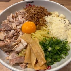 油そばC 特大 +マヨネーズ