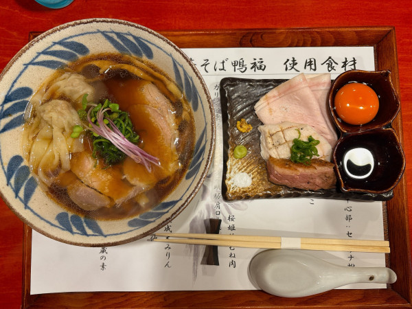 「特製中華そば 醤油:1,800円」@中華そば 鴨福の写真