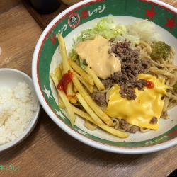 【大宮駅前店限定】ビッグまぜそバーガー大盛(990円)、チェダー