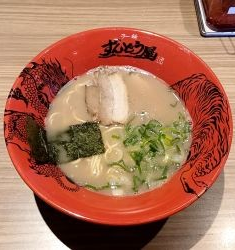 「元味らーめん」@ラー麺ずんどう屋 米子皆生店の写真