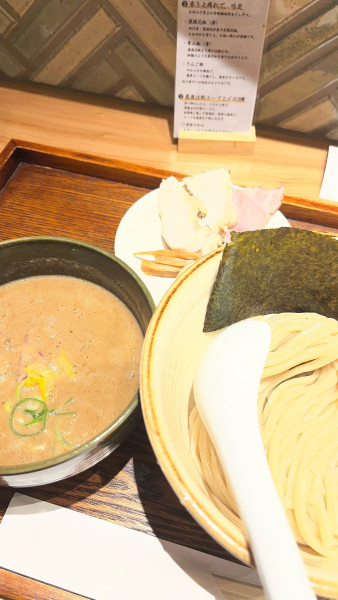 「つけ麺 中盛」@麺屋 周郷 別邸 雅の写真