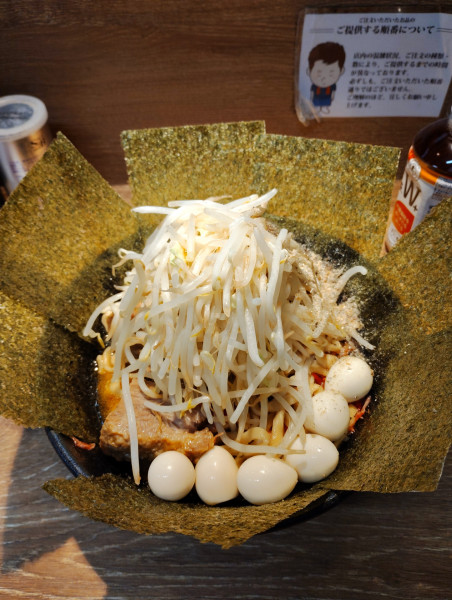 「裏限定『海老エビ☆ロック』汁無し350」@麺屋 浜一の写真