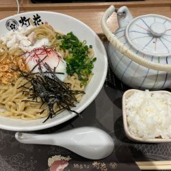 真鯛まぜそば大盛（スープ付）　￥１１９９