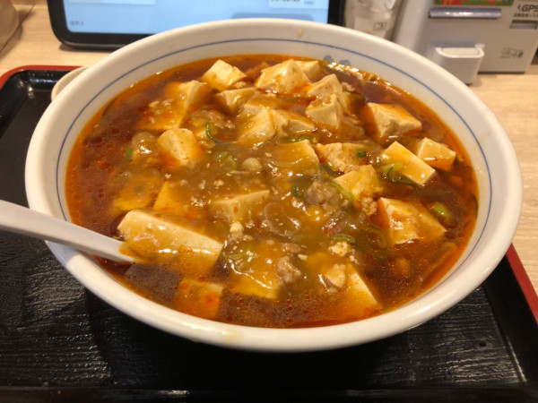 「マーボーラーメン」@福しん 東長崎店の写真