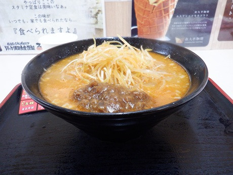 「浅間火山ラーメン」@佐久平PA（上り）軽食コーナーの写真