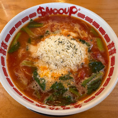 Snooup 橘通店の画像