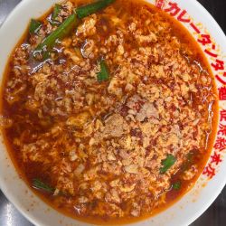 タンタン麺900円