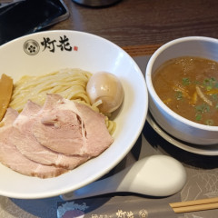 鯛塩そば 灯花 KITTE丸の内店の画像