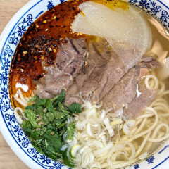 中國西北料理 蘭州・牛肉麺 一盛の画像