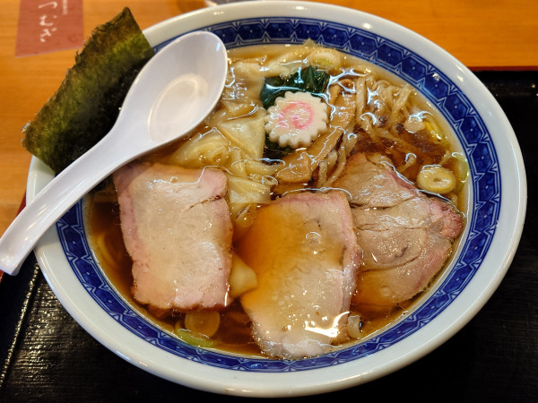 「ワンタン麺」@自家製中華そばつむぎの写真