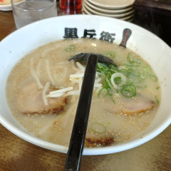 九州ラーメン黒兵衛 宝塚中筋店の画像