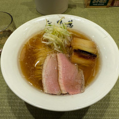 らーめん 鴨to葱の画像