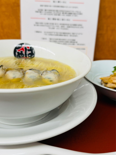 「牡蠣鯛らーめん至福の〆ご飯」@らーめん はやしの写真