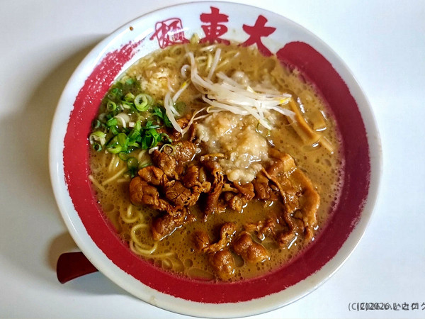 「東大ラーメンこってり 豚スラ肉増し」@ラーメン東大 大道本店の写真