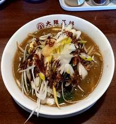 「焦がしニンニク葱味噌ラーメン」@大阪王将 大田店の写真
