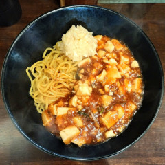 台湾担々らーめん 鳴子飯店の画像