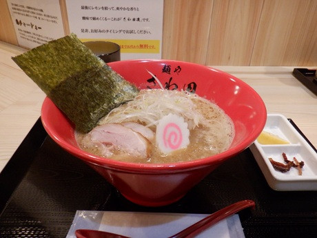 「極み鶏味噌ラーメン」@極み鶏白湯味噌麺や さわ田  大塚駅前店の写真