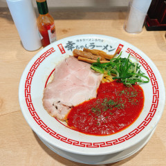 幸ちゃんラーメン  博多駅筑紫口店の画像