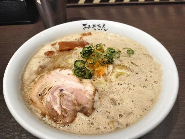 「みそきん」@みそきんの写真