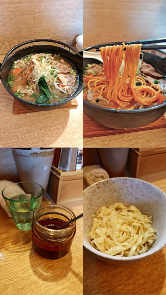 「季節限定『豚汁らーめん(赤唐辛子麺￥1200)』」@麺処 あずきの写真