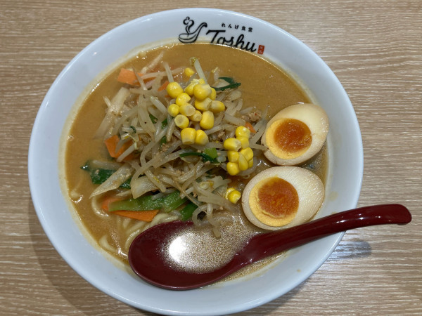 「野菜味噌ラーメン(味玉トッピング)891円」@れんげ食堂 Toshu 初台店の写真