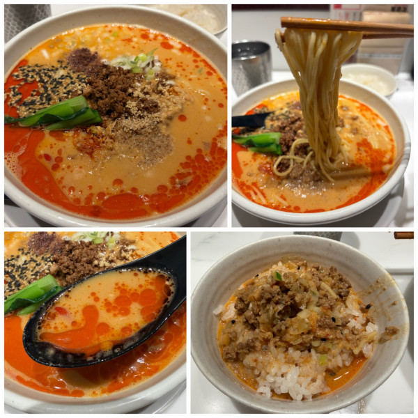 「担々麺 1400円半ライスサービス」@蝋燭屋 プレミアの写真